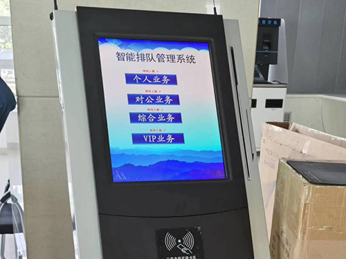 吉林市豐滿區(qū)法院業(yè)務大廳